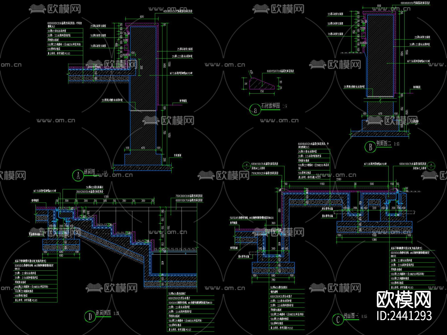 现代 动物形象 镜面水景景墙节点大样下载（渲染图3）