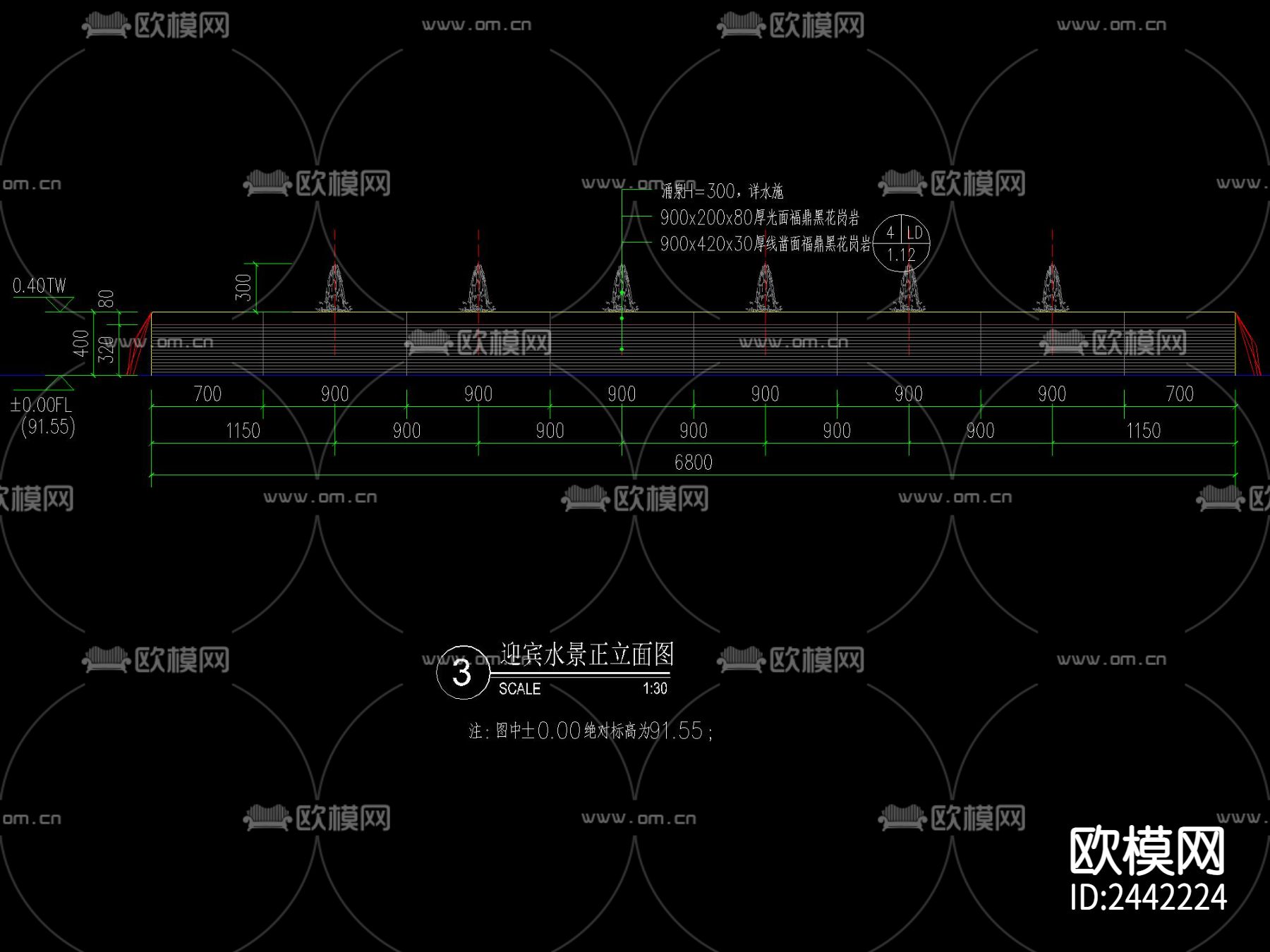 现代 镜面 跌水叠水 万能支撑器节点大样下载（渲染图3）