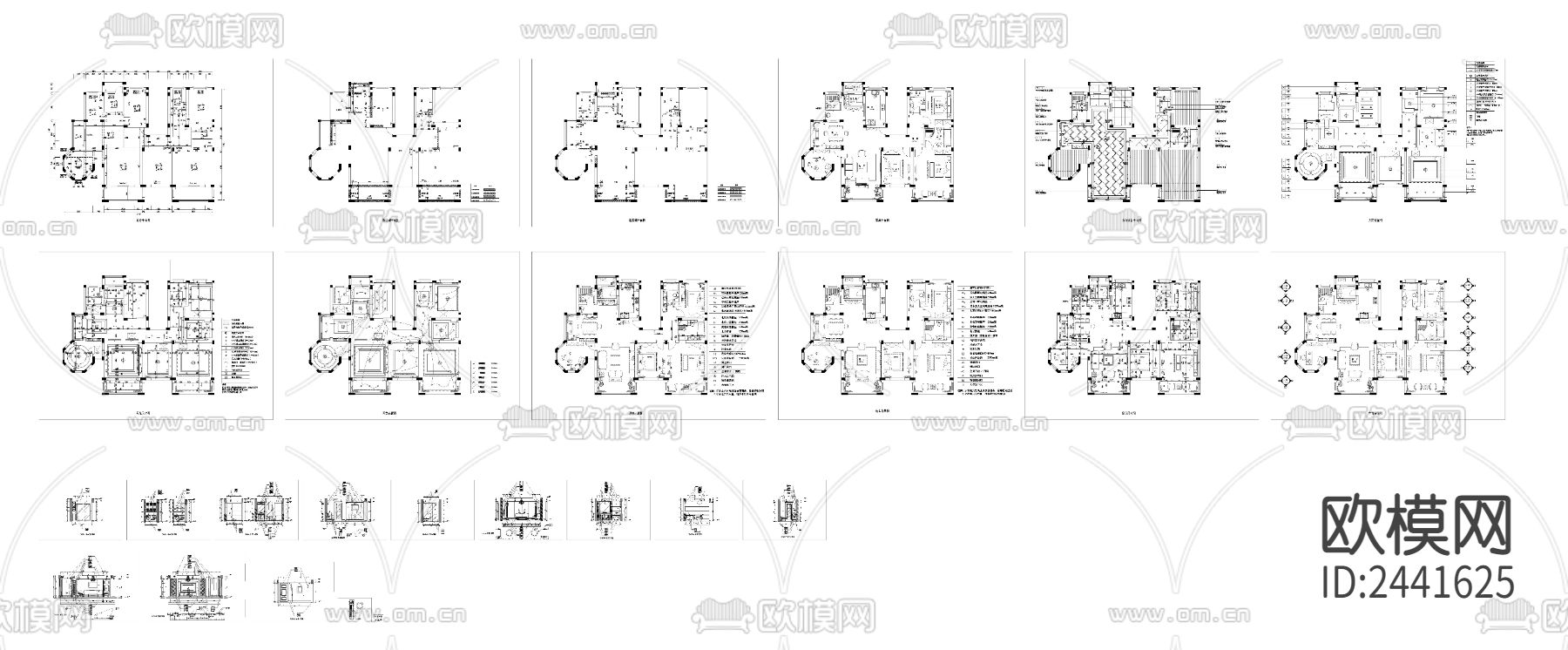一套三室两厅一厨两卫样板房cad施工图下载（渲染图2）