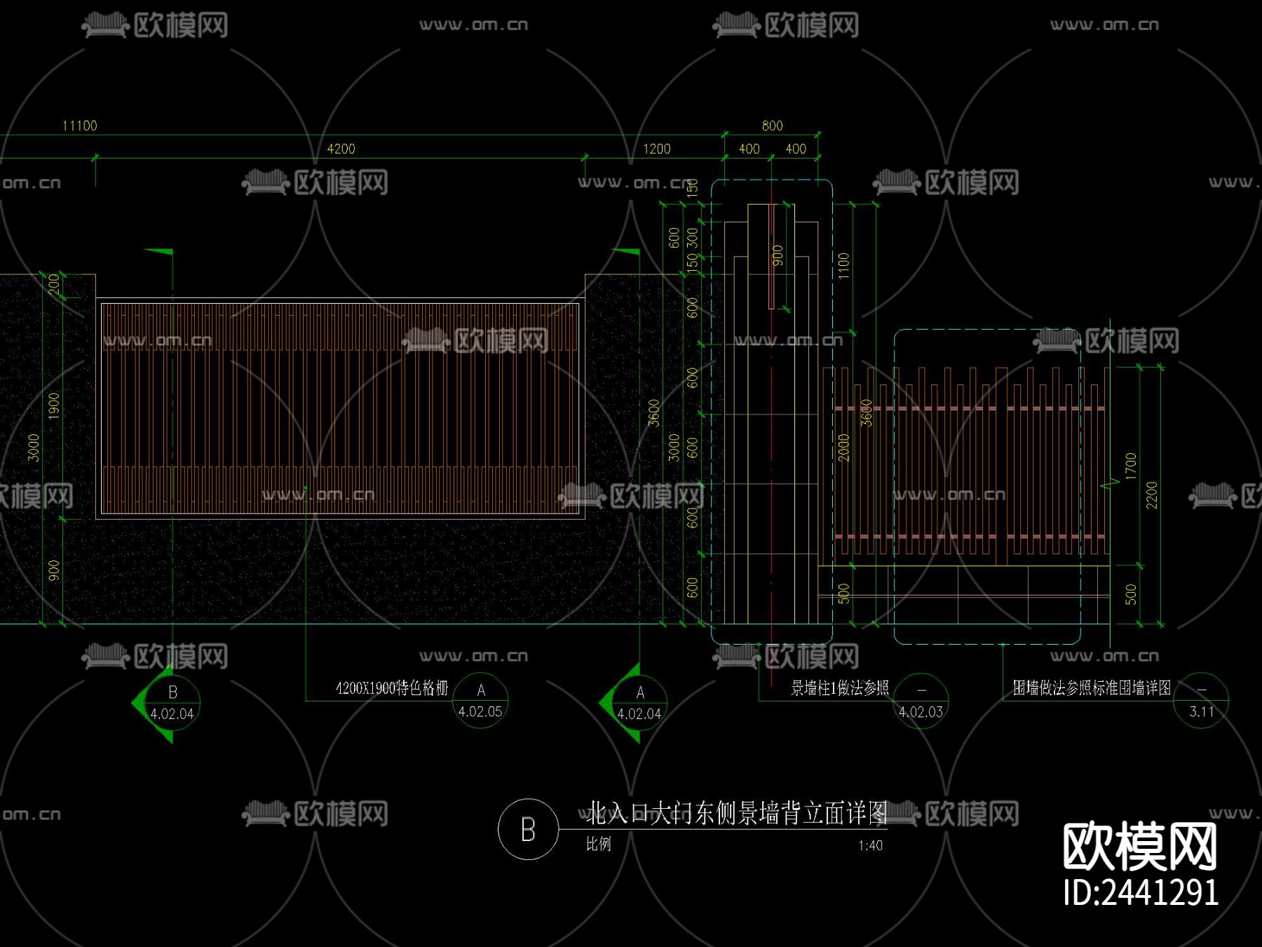 欧式住宅 LOGO围墙节点大样下载（渲染图1）