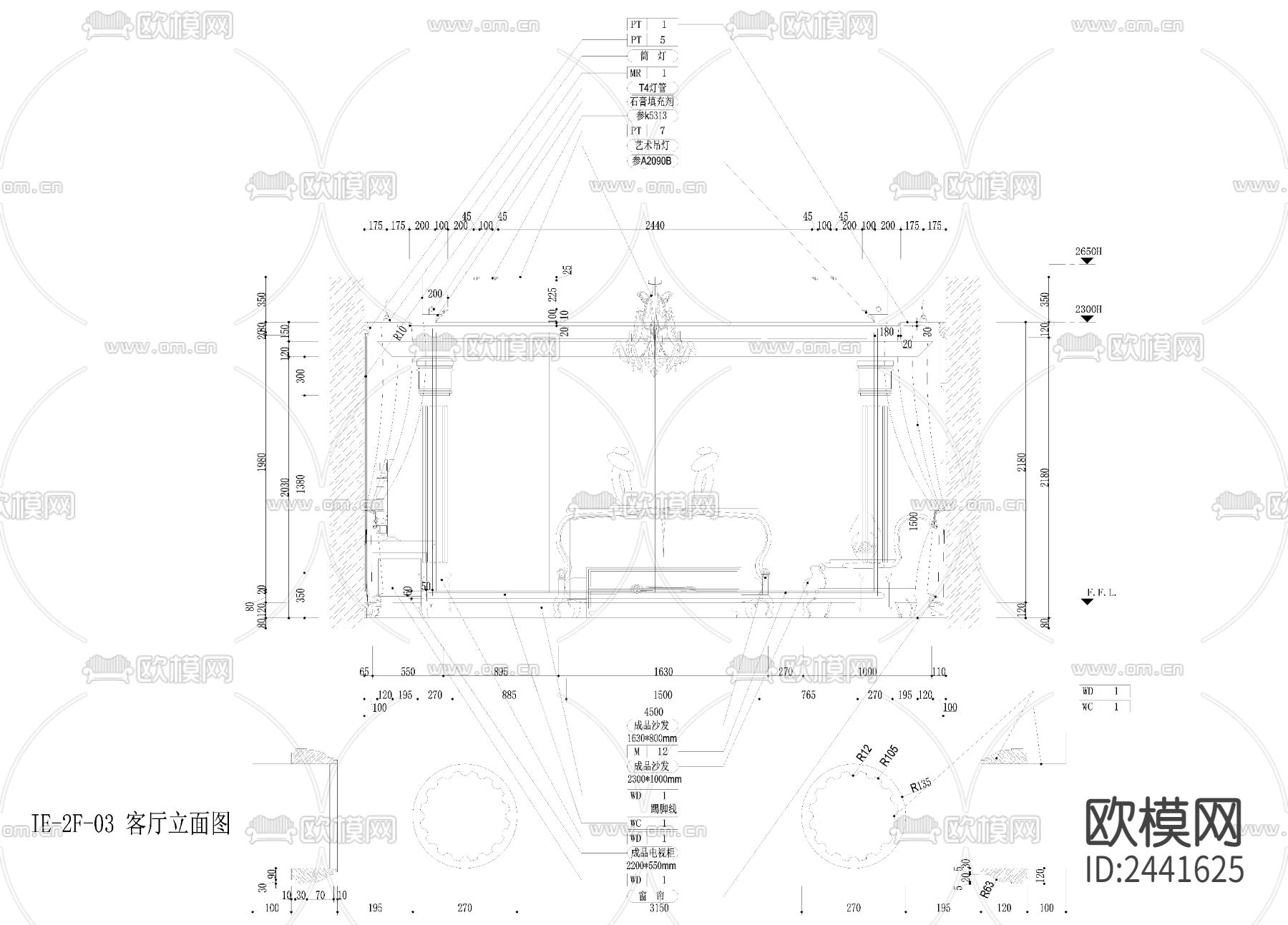 一套三室两厅一厨两卫样板房cad施工图下载（渲染图3）