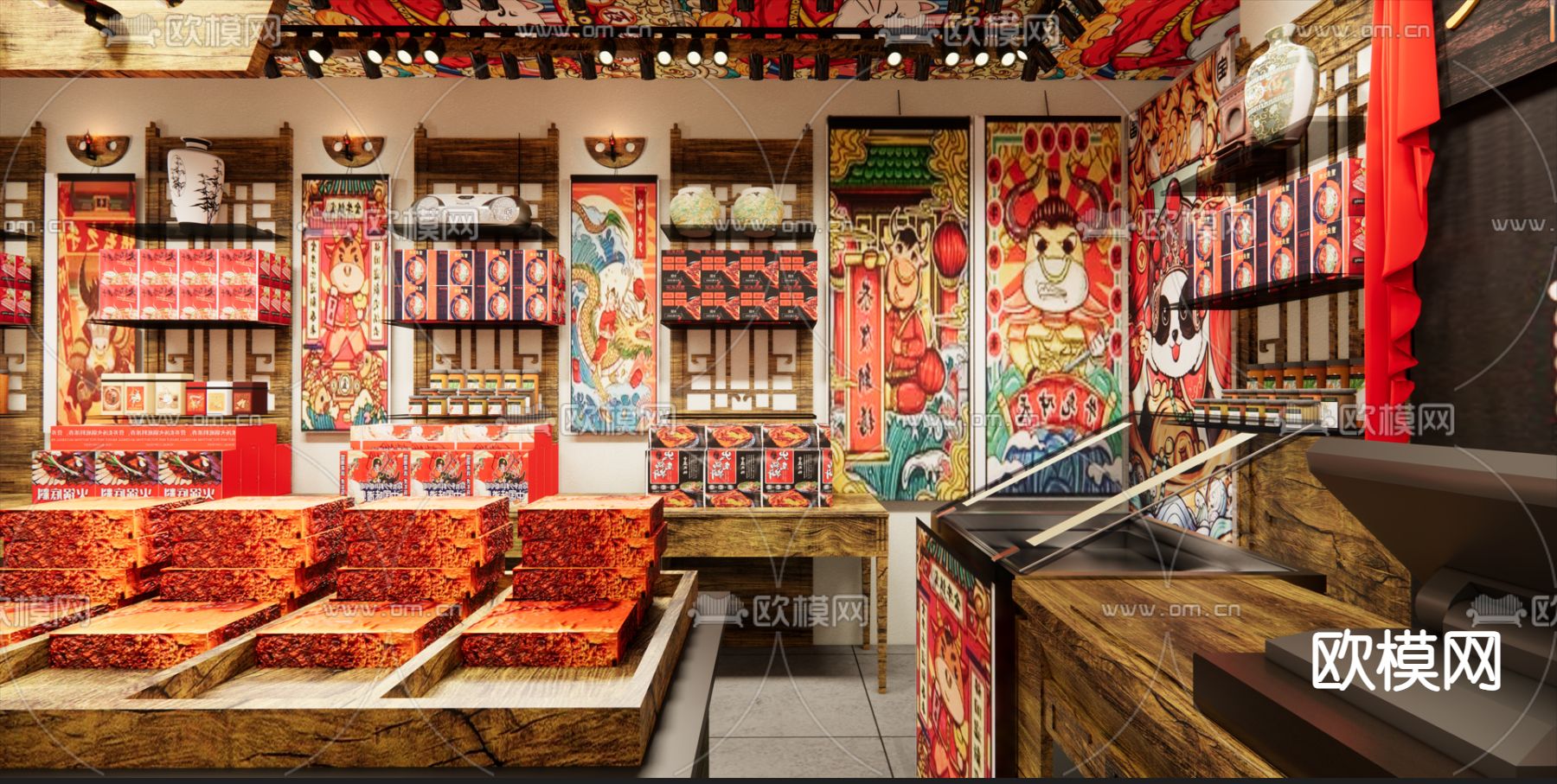 中式老火锅汤底店su模型