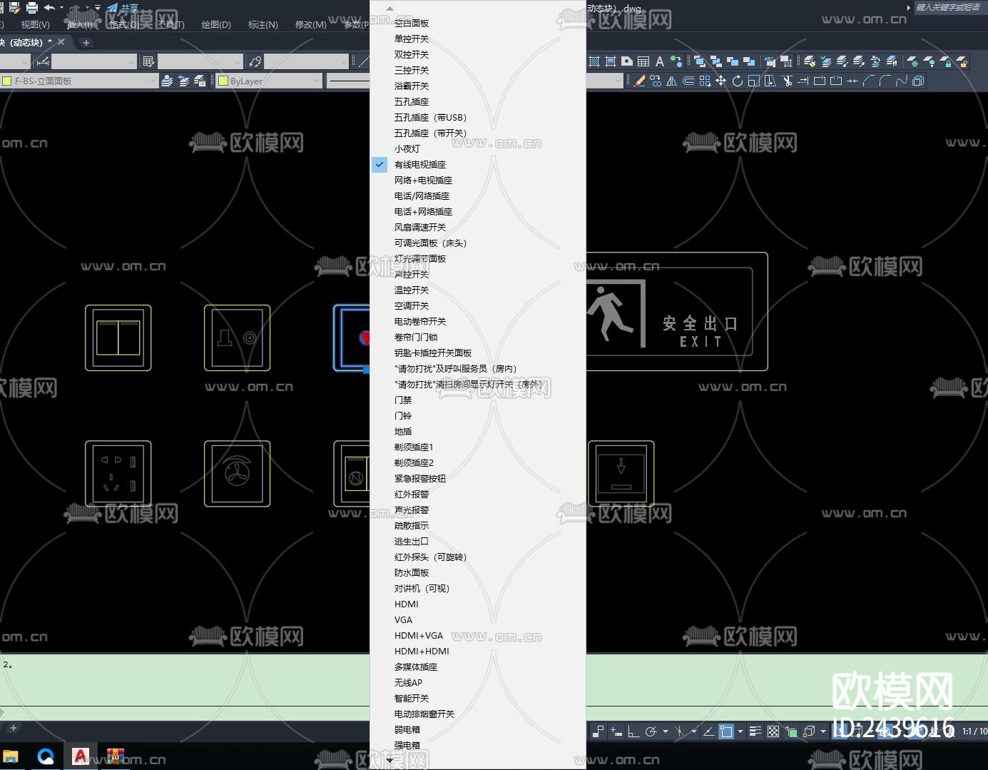 强弱电立面图块cad施工图下载（渲染图1）