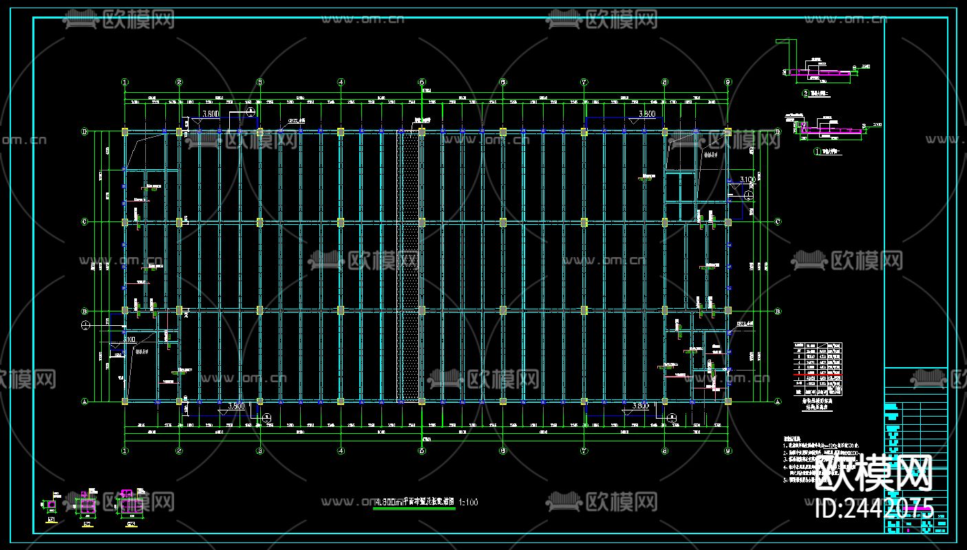 五层框架结构办公楼cad施工图下载（渲染图2）