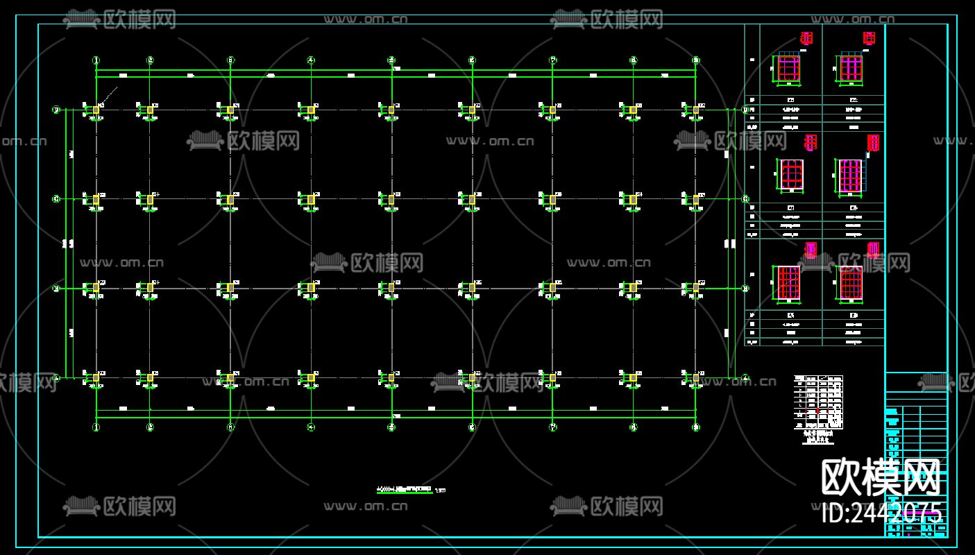 五层框架结构办公楼cad施工图下载（渲染图4）