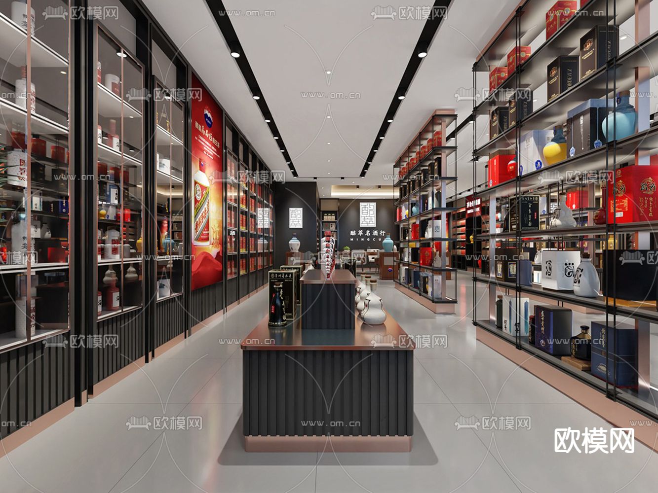 烟酒专卖店su模型下载（渲染图1）