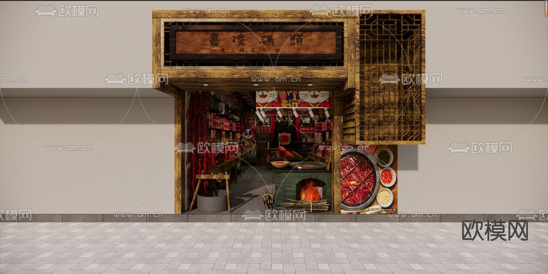 中式老火锅汤底店su模型