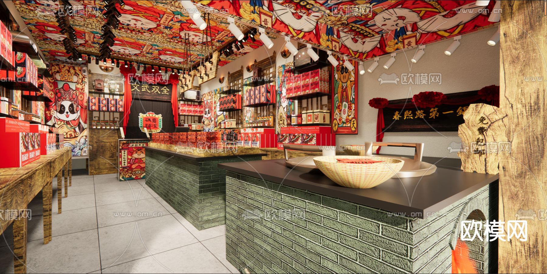 中式老火锅汤底店su模型