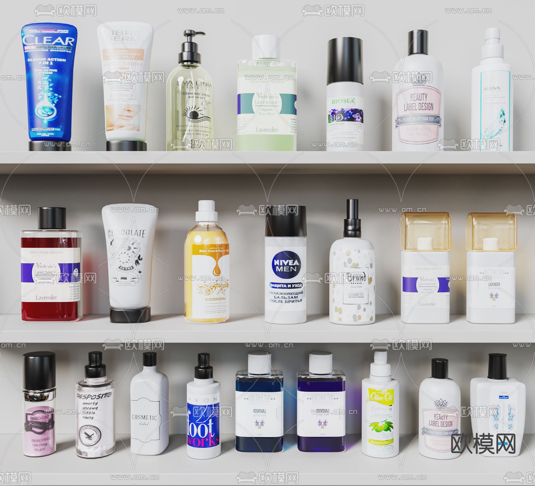 化妆品 洗护用品3d模型下载