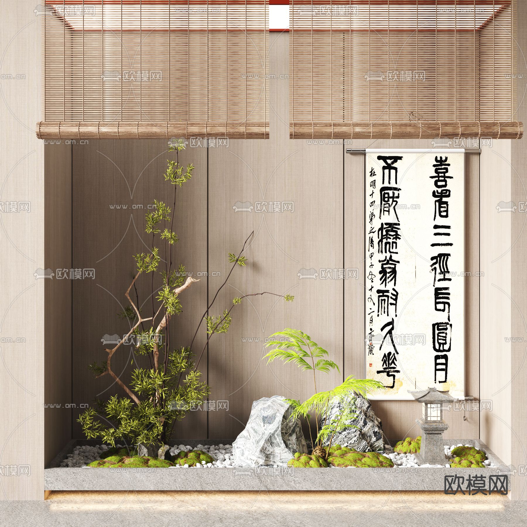 新中式假石造景 植物堆3d模型