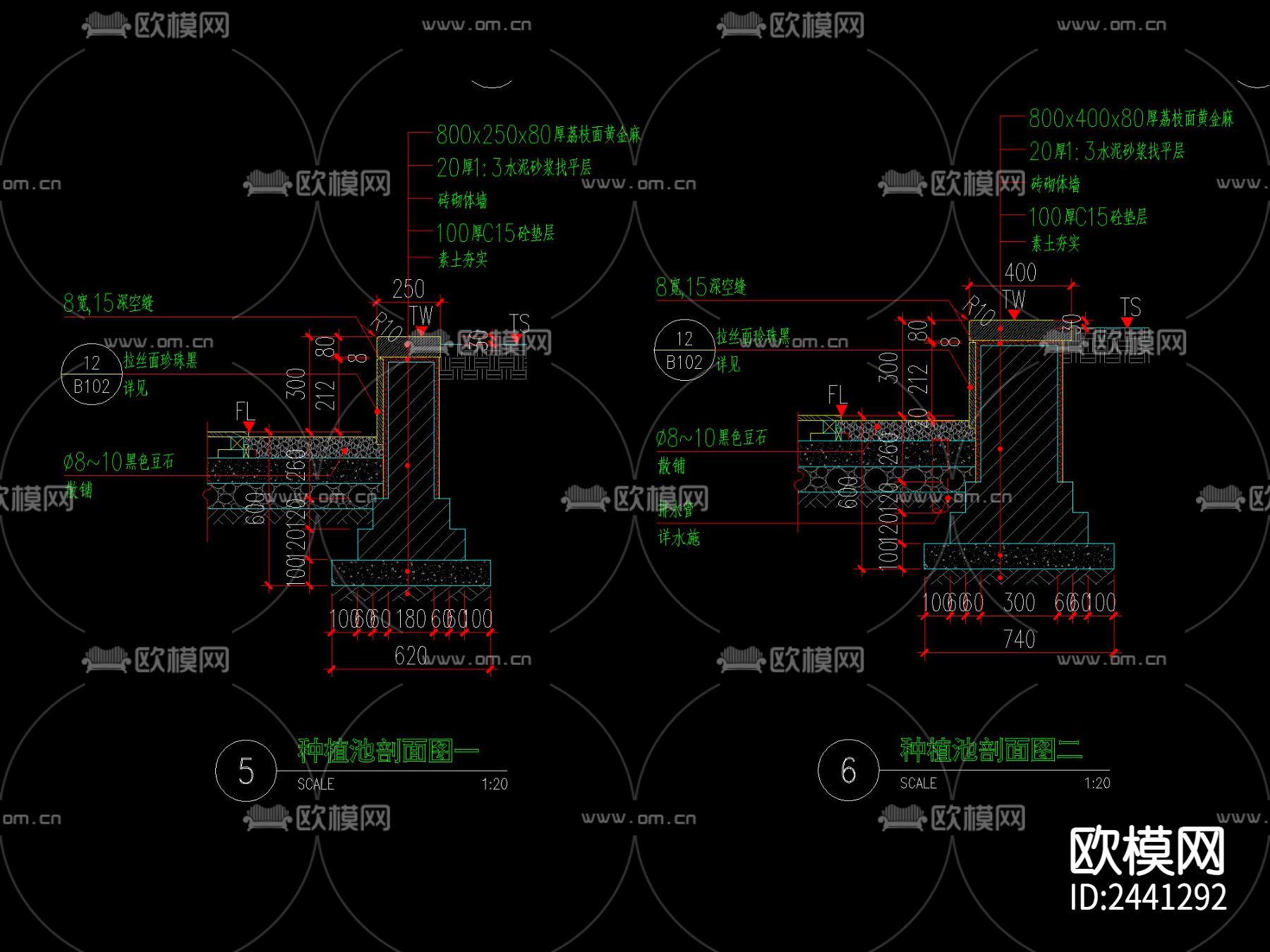 现代 LOGO景墙节点大样下载（渲染图1）