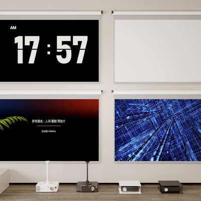  投影仪 投影幕布su模型 