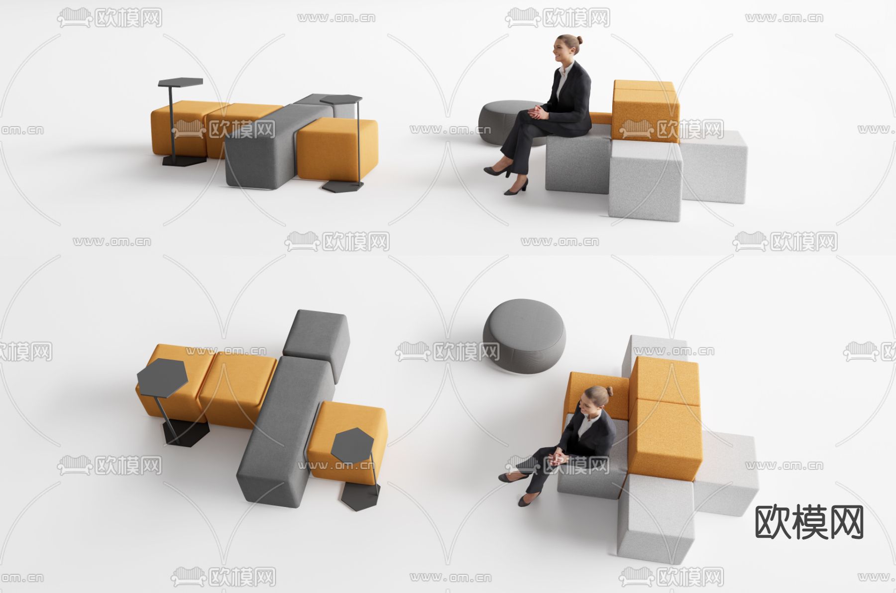 方块办公沙发 洽谈沙发su模型下载（渲染图1）