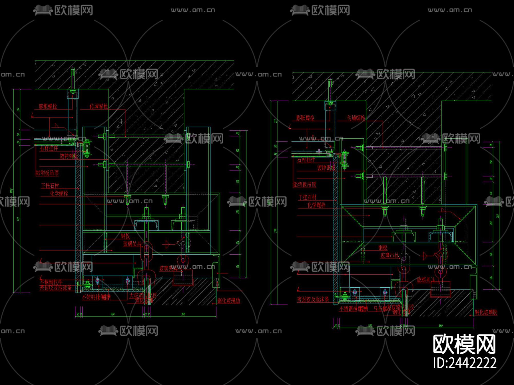 现代 室内 吊挂节点大样下载（渲染图1）