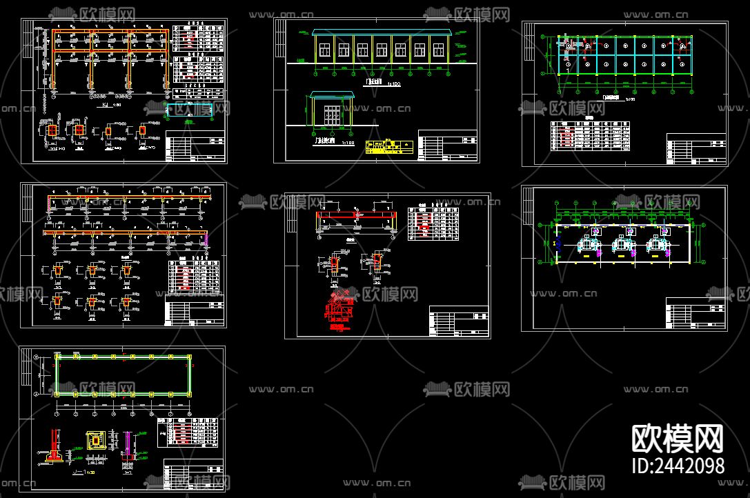某水电站厂房cad施工图下载（渲染图1）