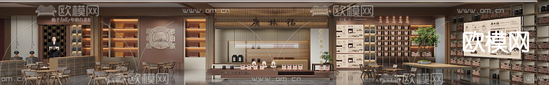 新中式茶楼 茶馆3d模型下载（渲染图2）