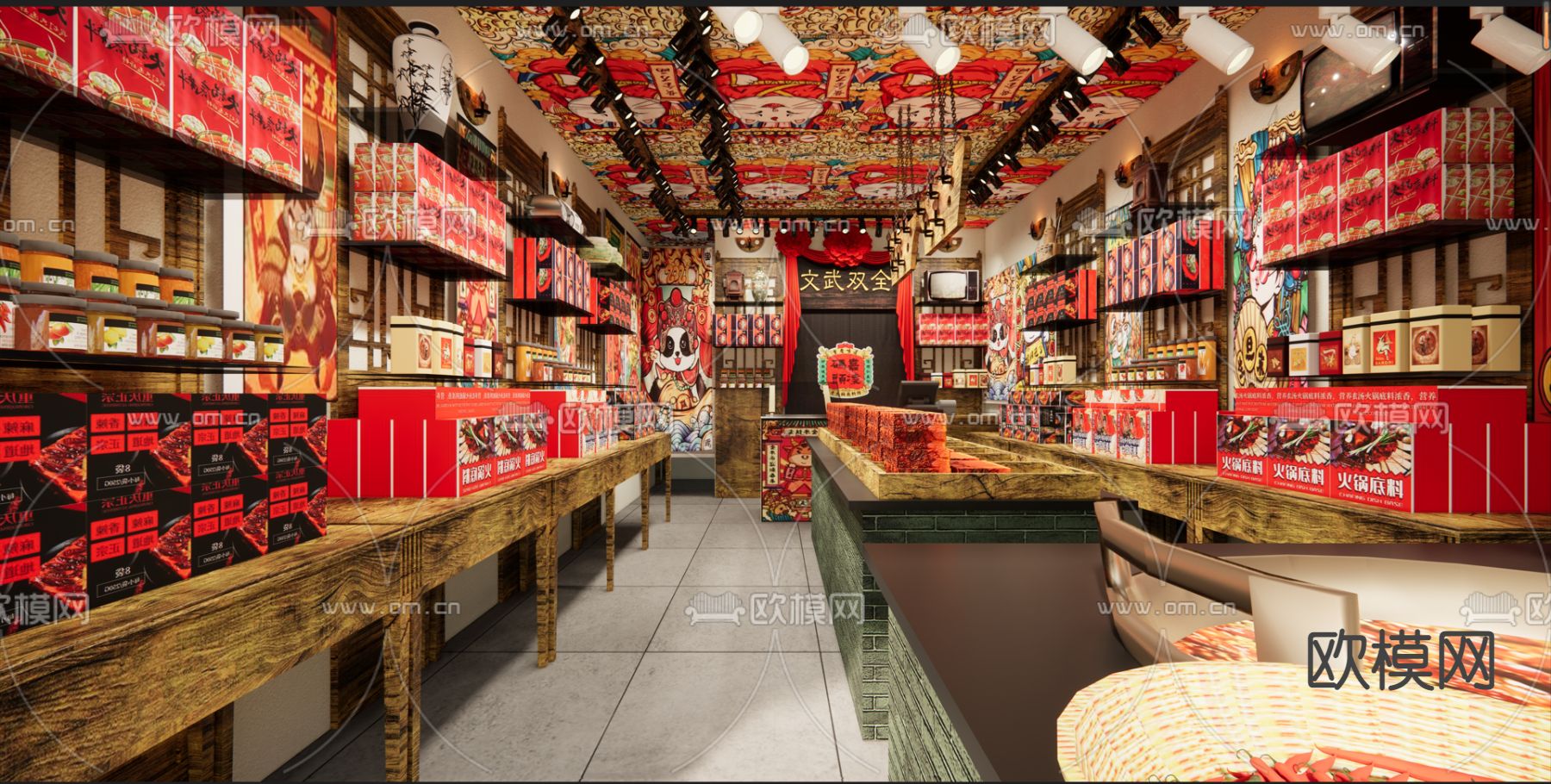 中式老火锅汤底店su模型