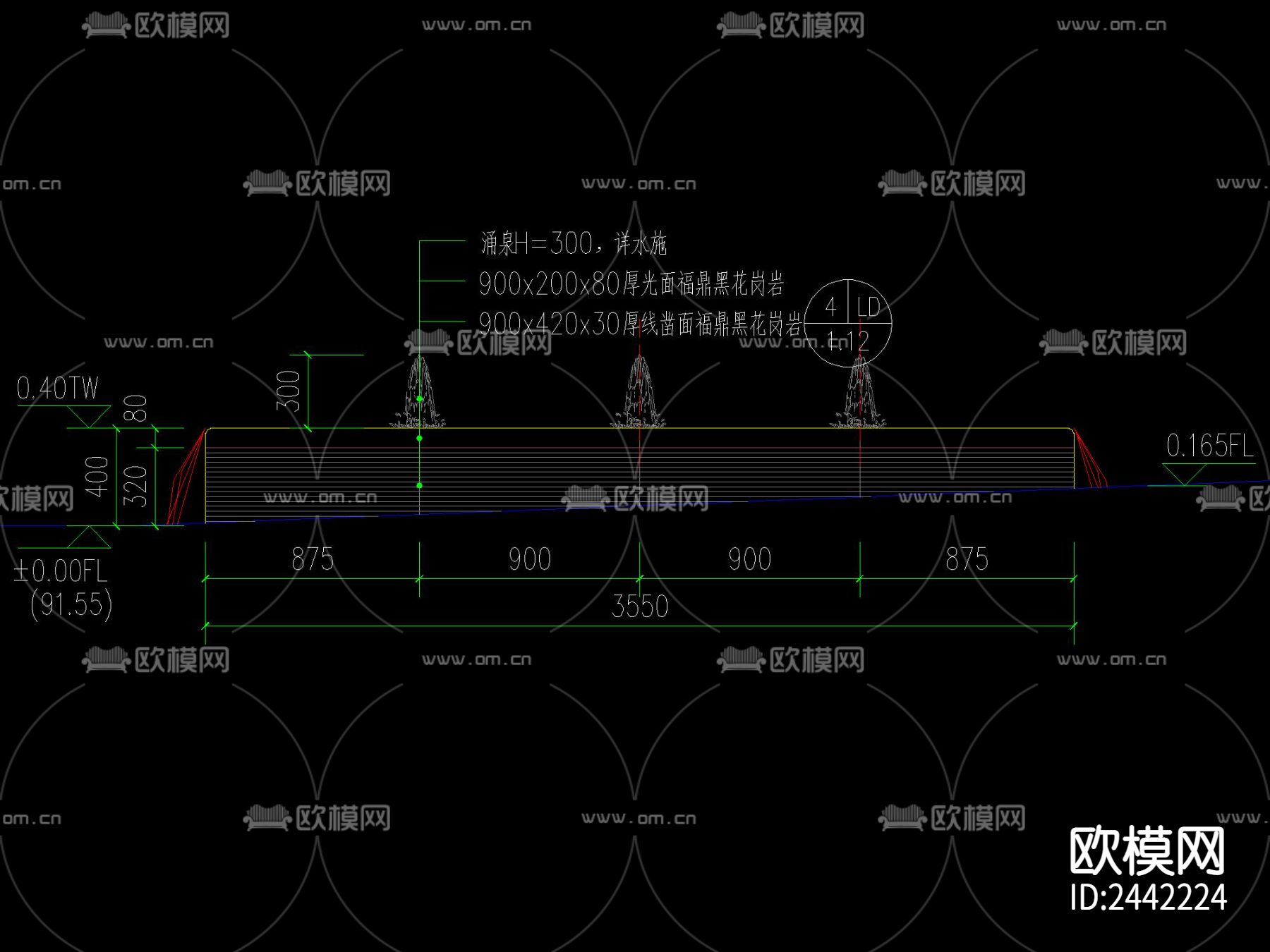 现代 镜面 跌水叠水 万能支撑器节点大样下载（渲染图2）