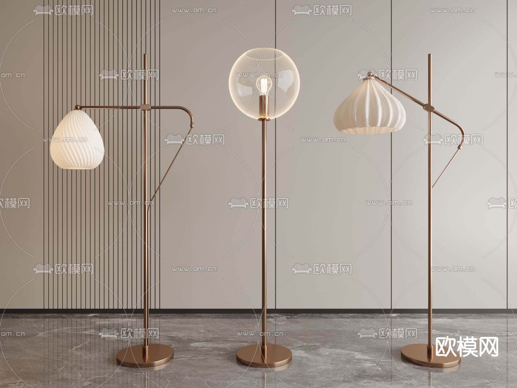 金属落地灯3d模型下载