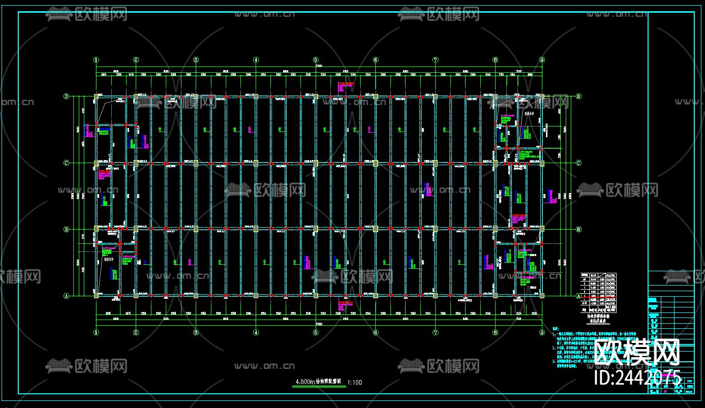 五层框架结构办公楼cad施工图下载（渲染图5）