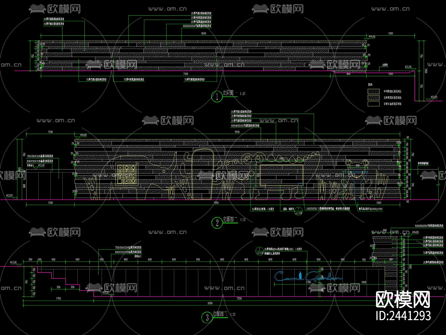 现代 动物形象 镜面水景景墙节点大样下载（渲染图1）