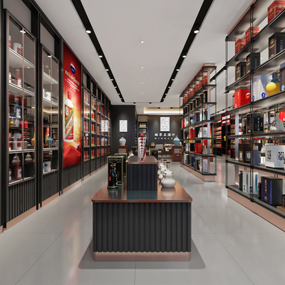  烟酒专卖店su模型 