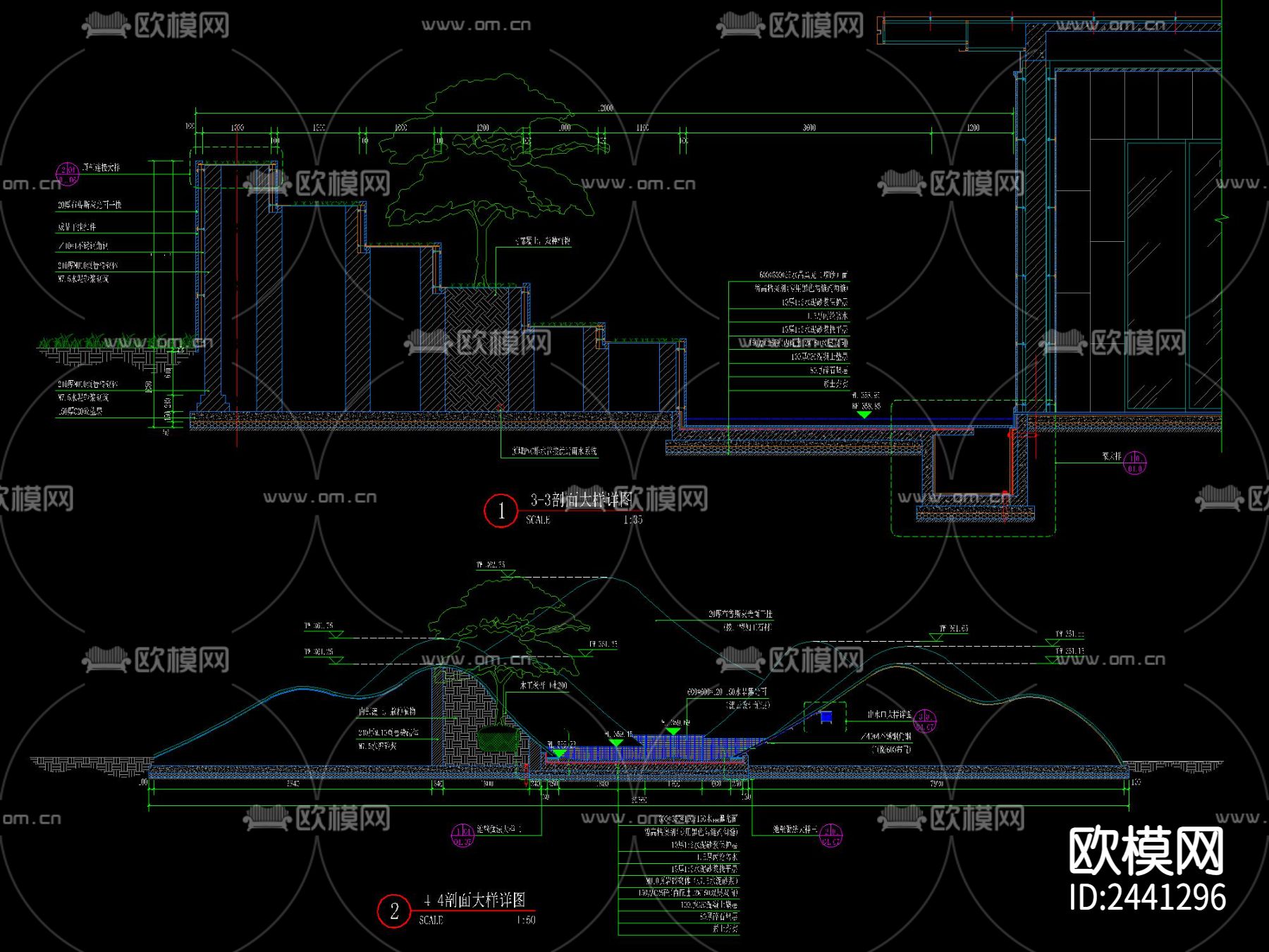 新中式 山型 水景节点大样下载（渲染图2）