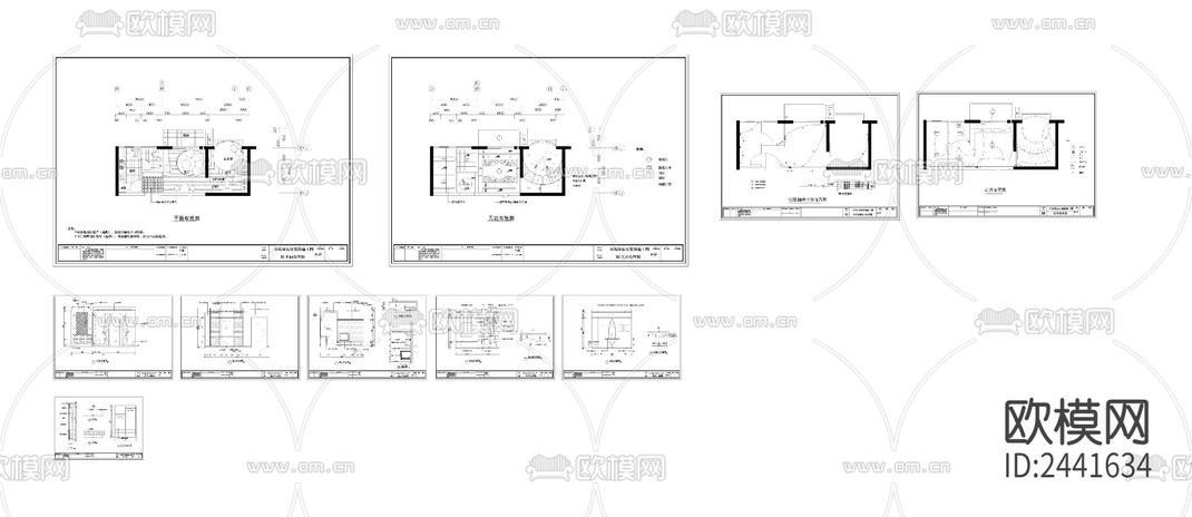 一室一厅一厨一卫小户型样板房cad施工图-免费3dmax模型库-欧模网