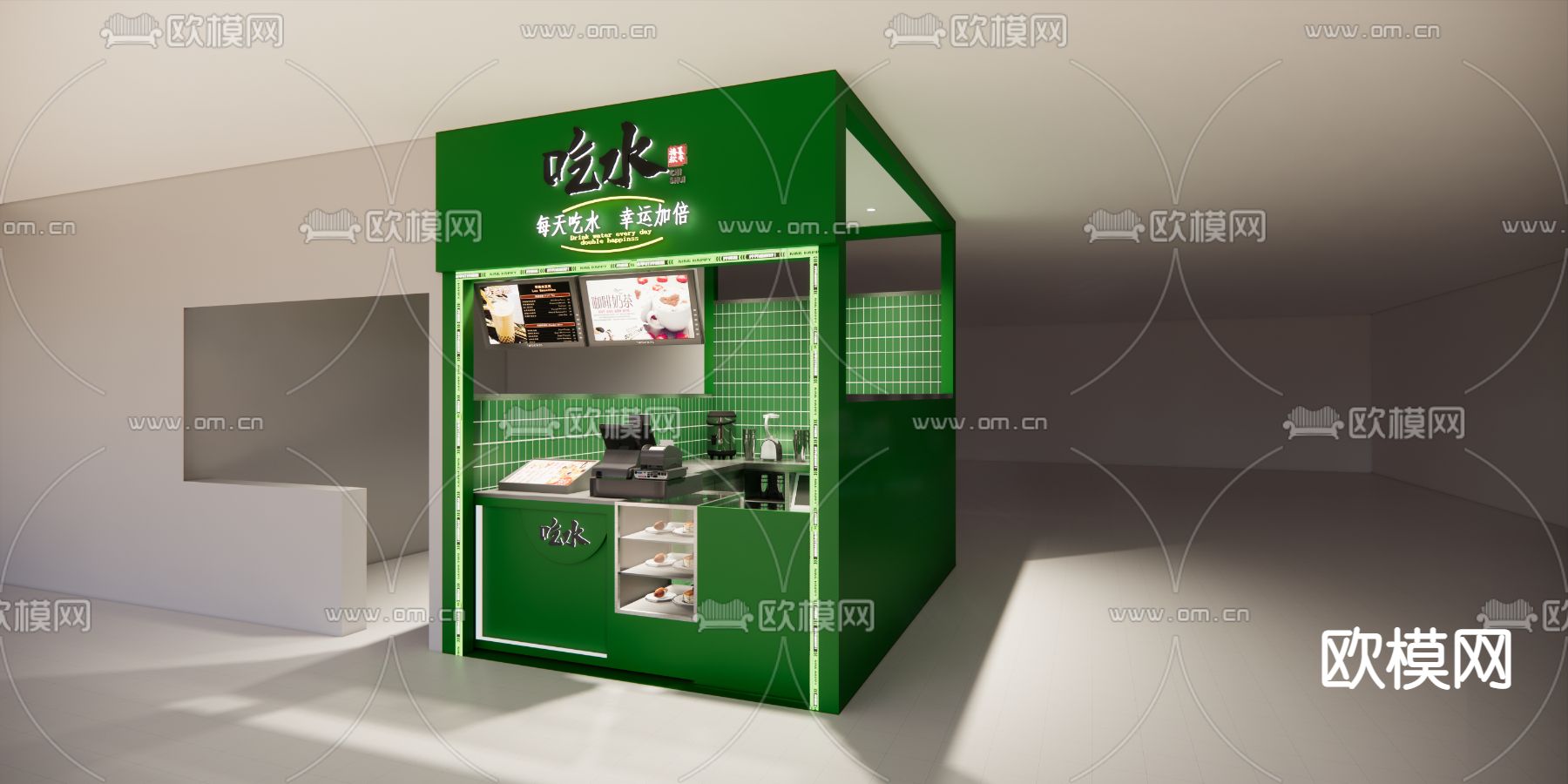 现代奶茶店su模型