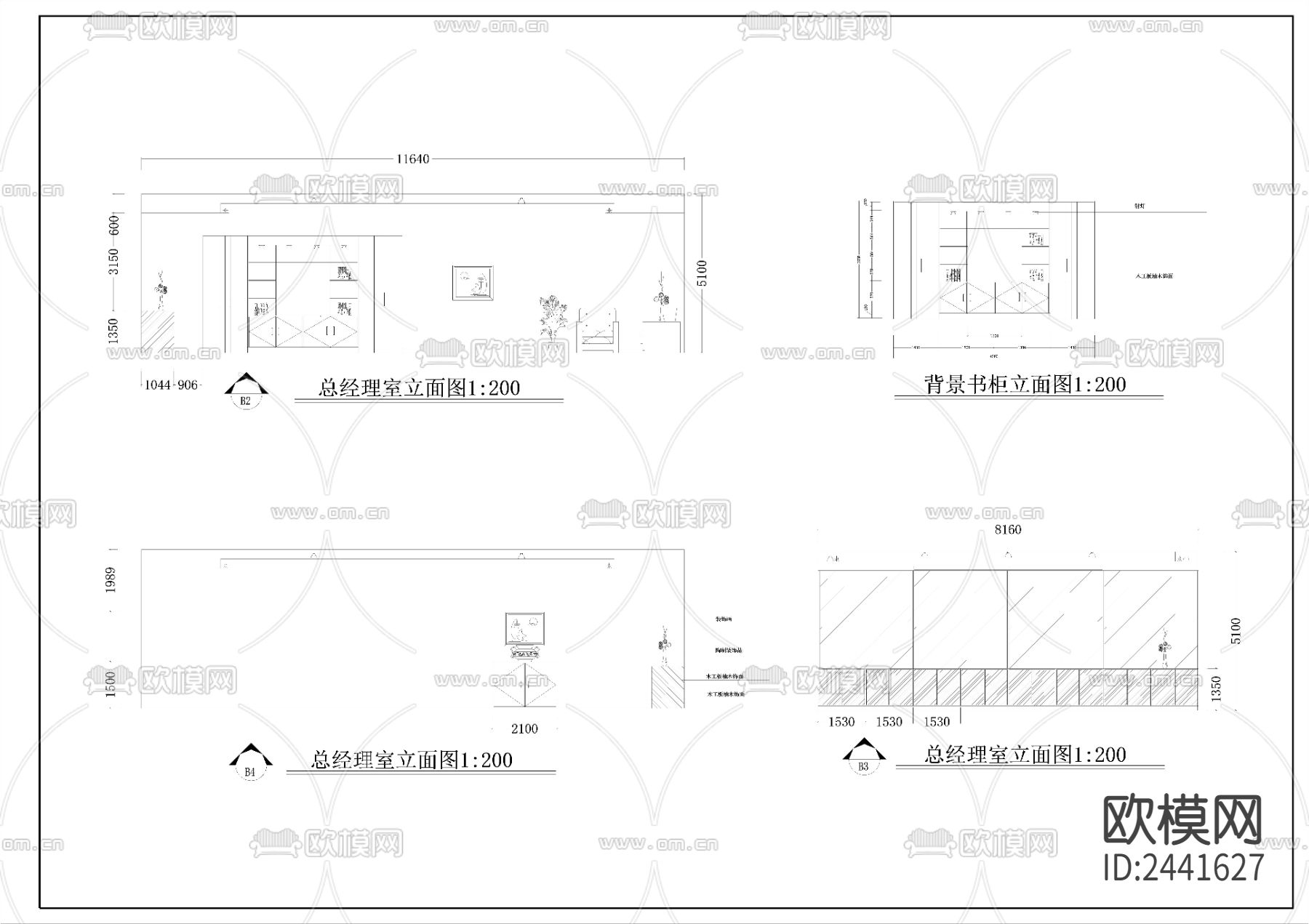 办公室cad施工图下载（渲染图3）