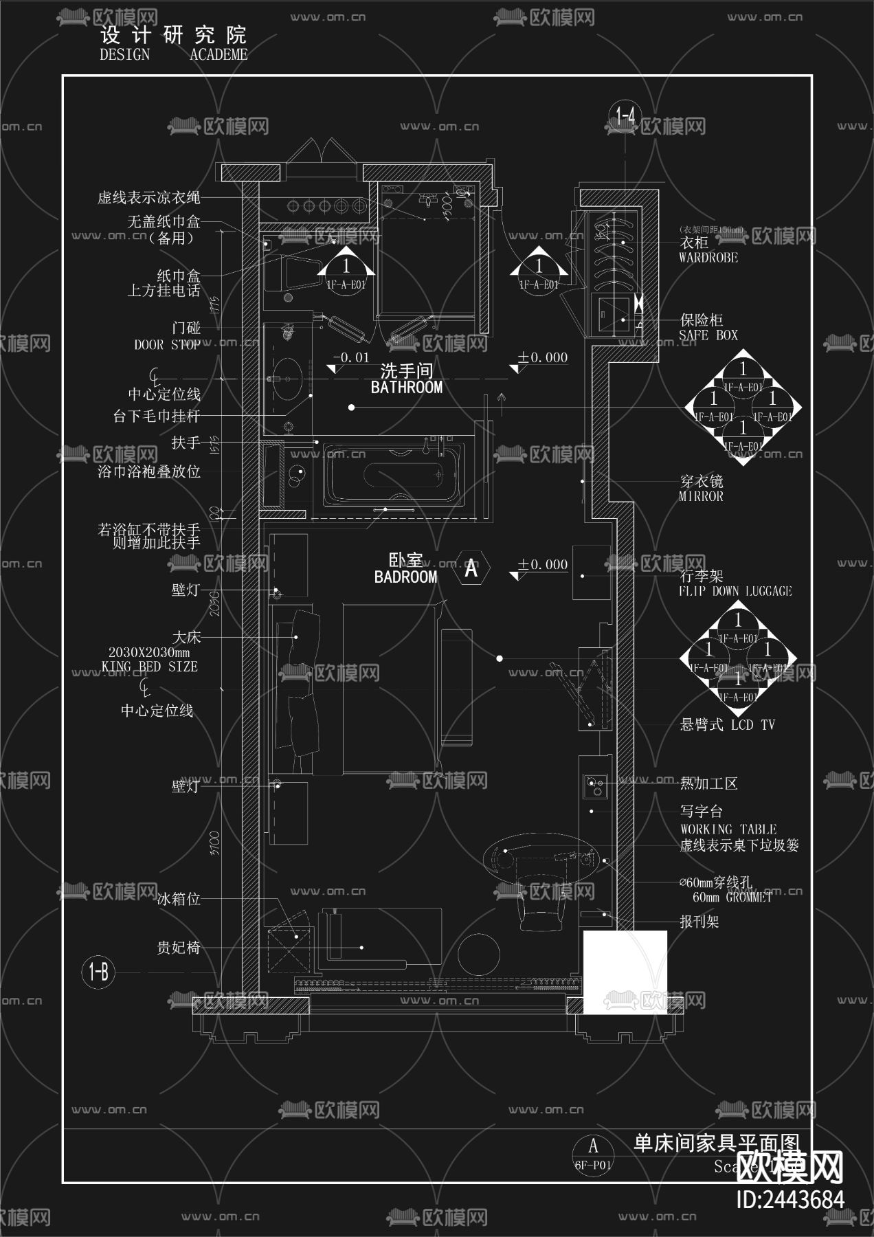 研究院cad施工图下载（渲染图4）