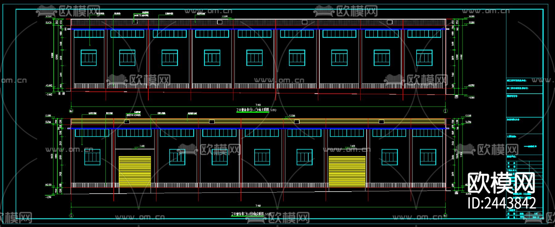 救宅物资储备库cad平面图下载（渲染图5）