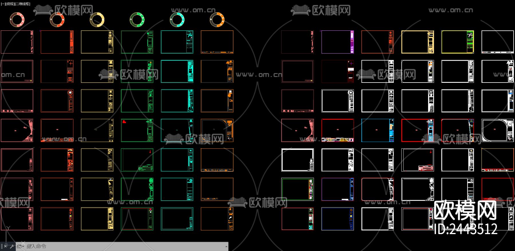cad图幅图块下载（渲染图5）