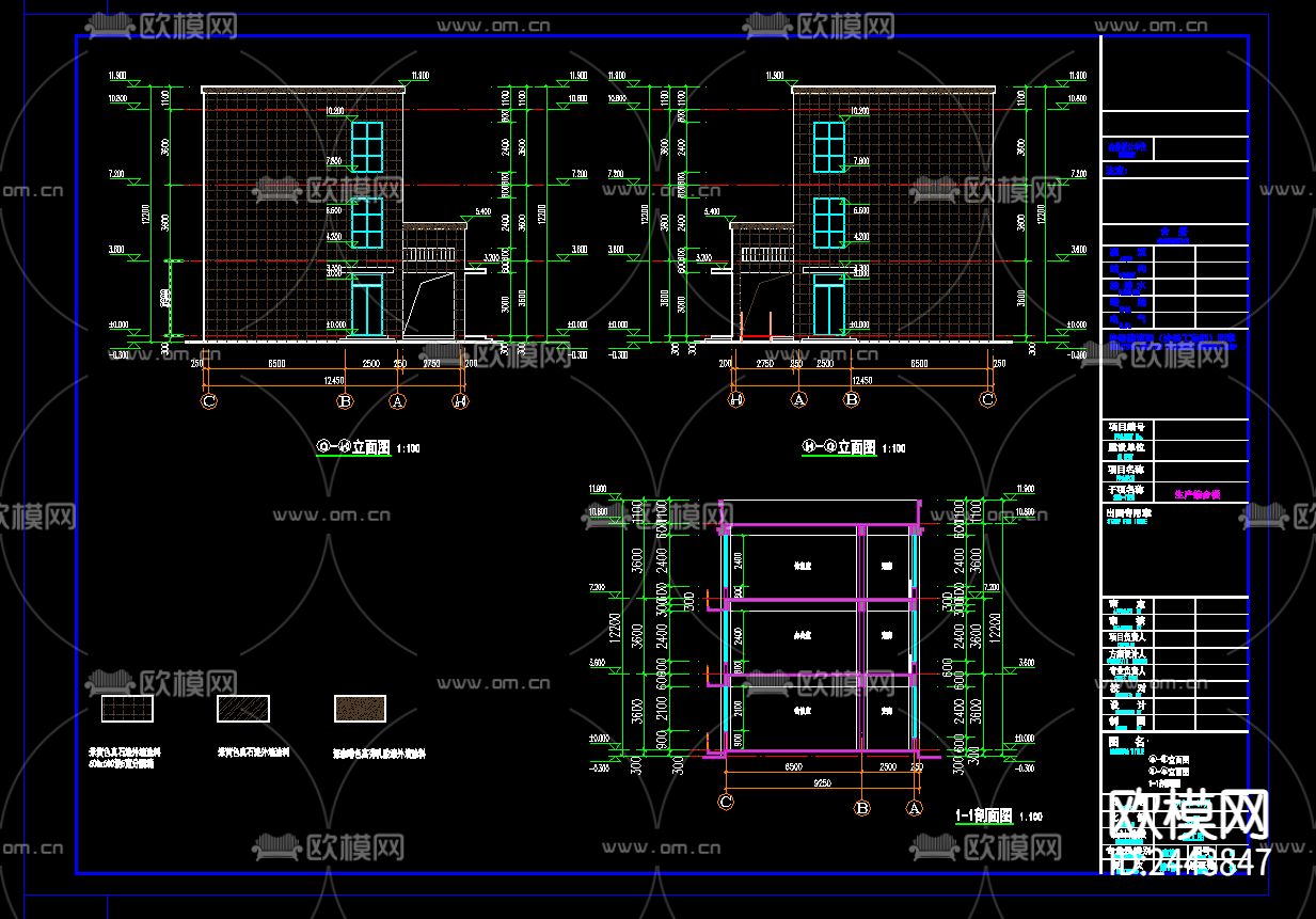 飞灰固化物填埋场工程-生产综合楼cad施工图下载（渲染图6）