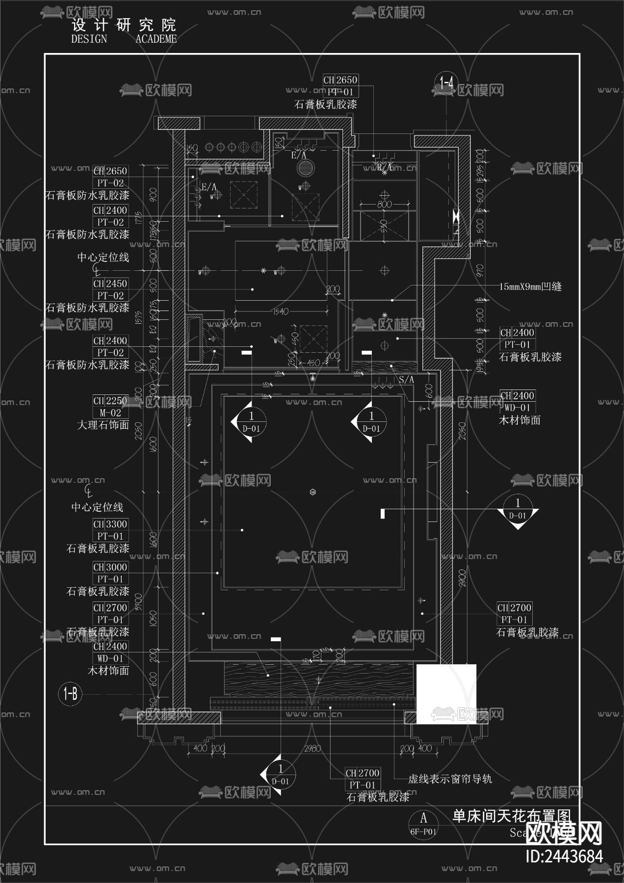 研究院cad施工图下载（渲染图5）