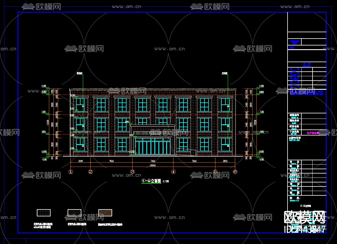 飞灰固化物填埋场工程-生产综合楼cad施工图下载（渲染图5）
