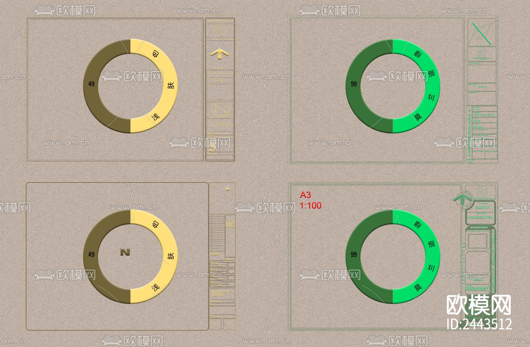 cad图幅图块下载（渲染图8）