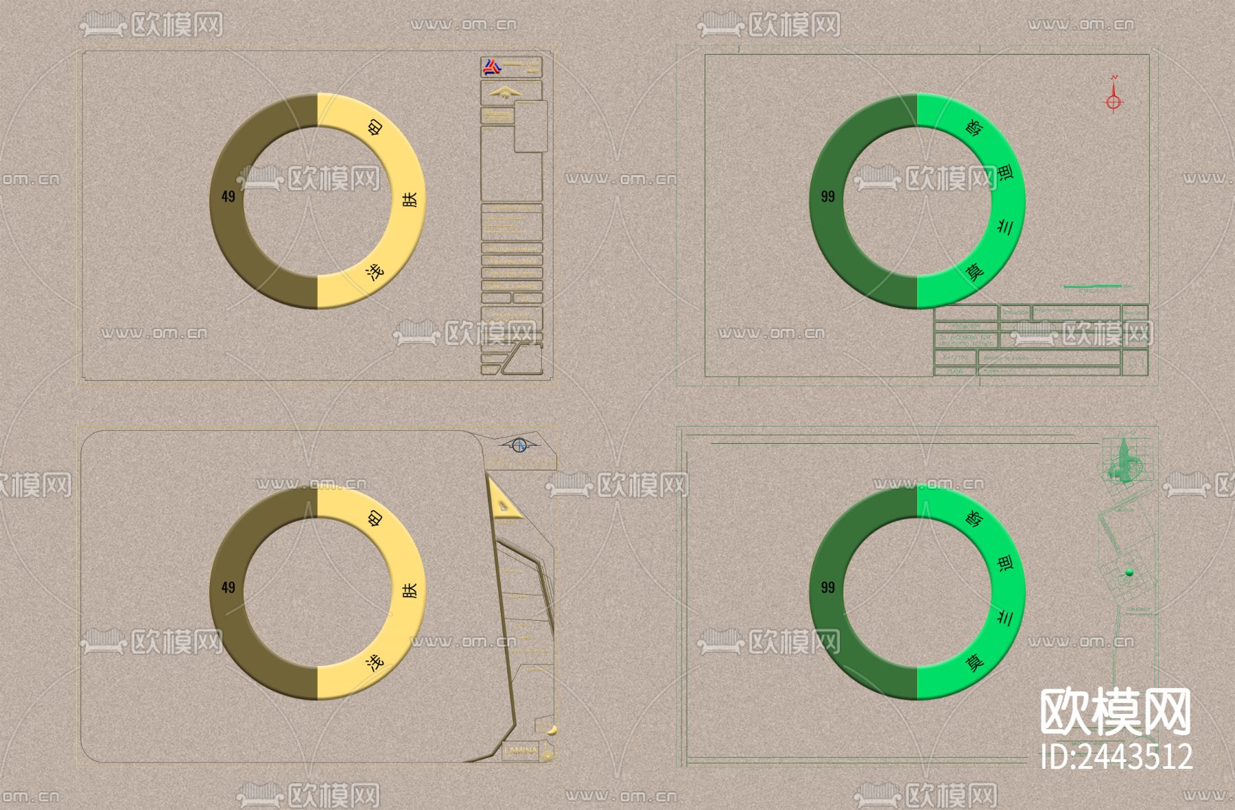 cad图幅图块下载（渲染图7）