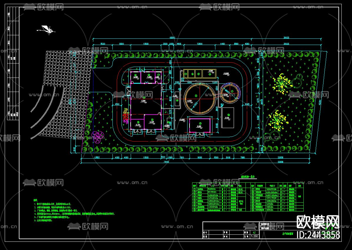 垃圾填埋厂渗滤液cad施工图下载（渲染图4）