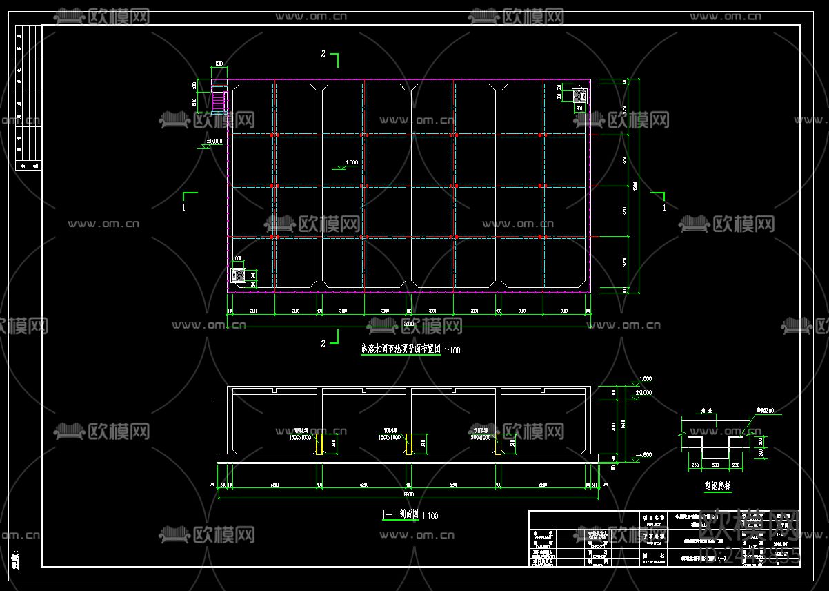 垃圾飞灰固化物填埋场cad施工图下载（渲染图2）