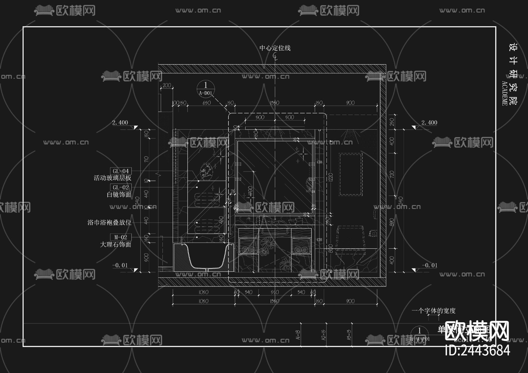 研究院cad施工图下载（渲染图2）