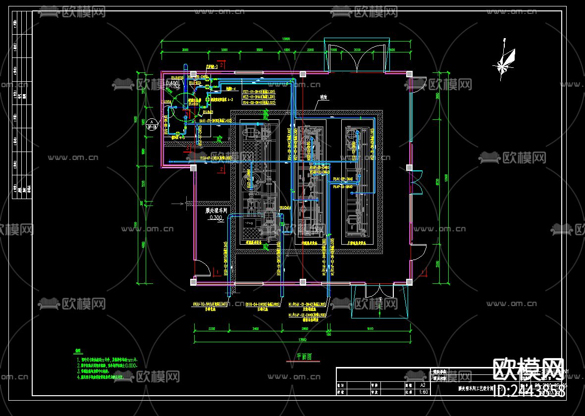 垃圾填埋厂渗滤液cad施工图下载（渲染图6）