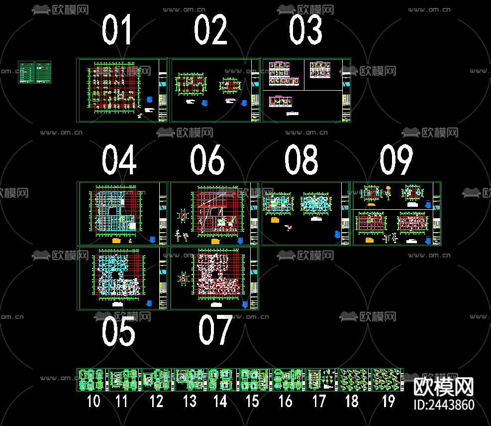 农贸市场3号楼地下室cad施工图下载（渲染图4）