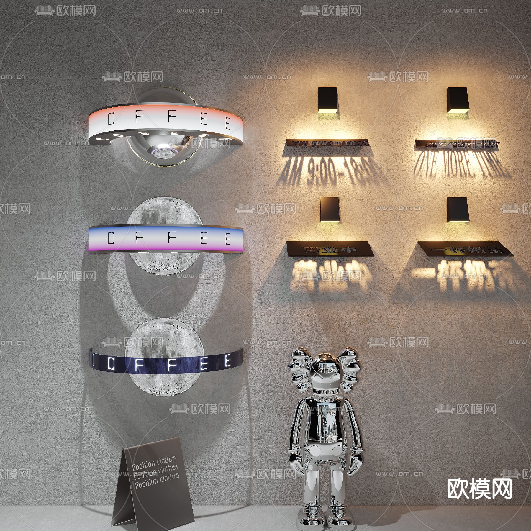 现代亚克力灯箱 灯牌su模型下载（渲染图1）