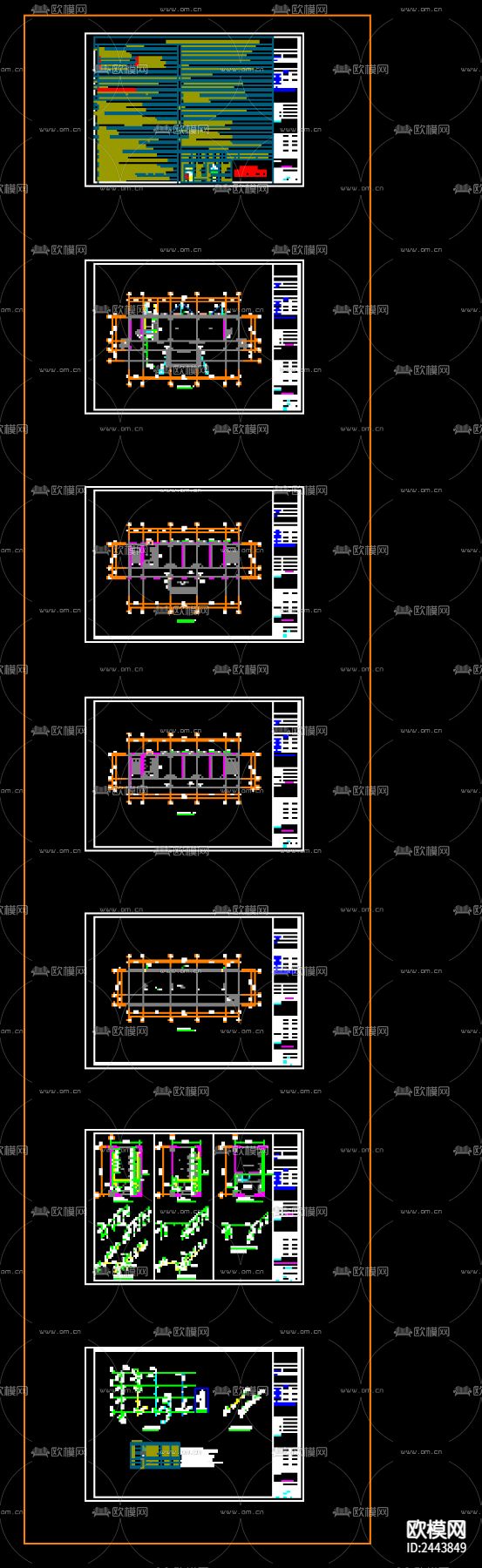 飞灰固化物填埋场一层排水cad平面图下载（渲染图4）