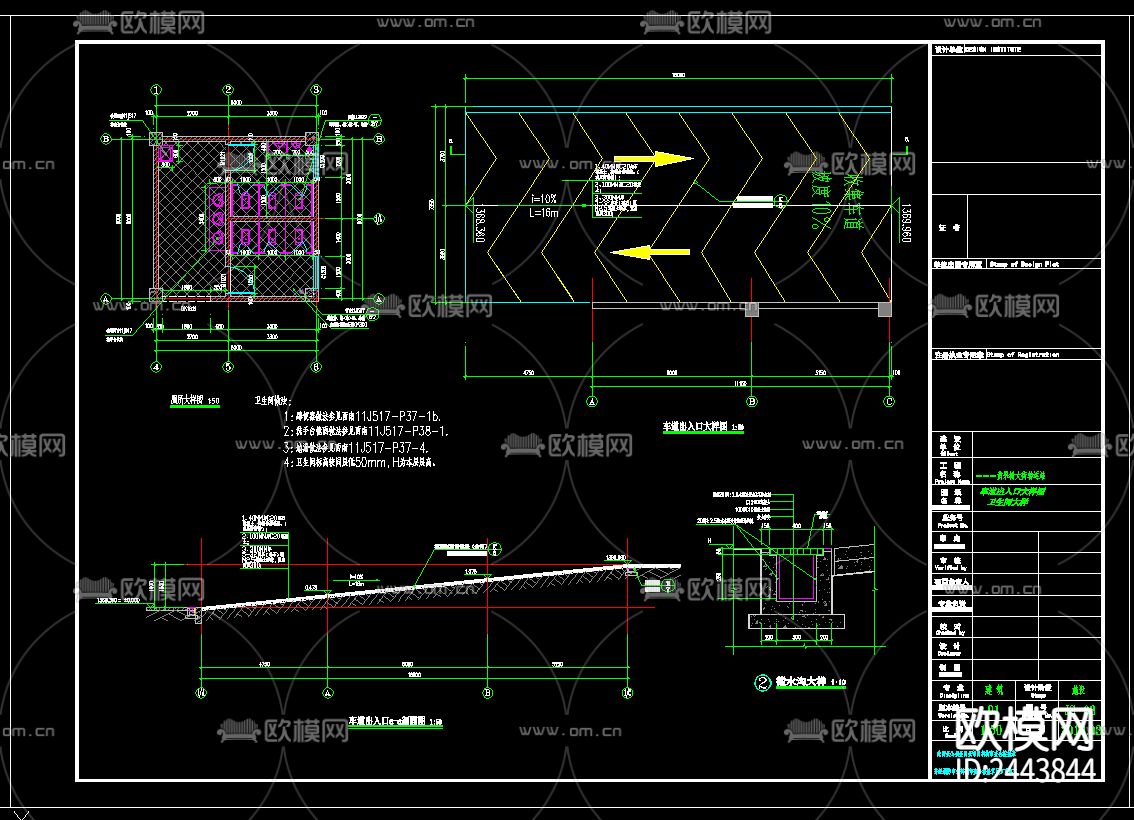 垃圾转运小站cad施工图下载（渲染图7）
