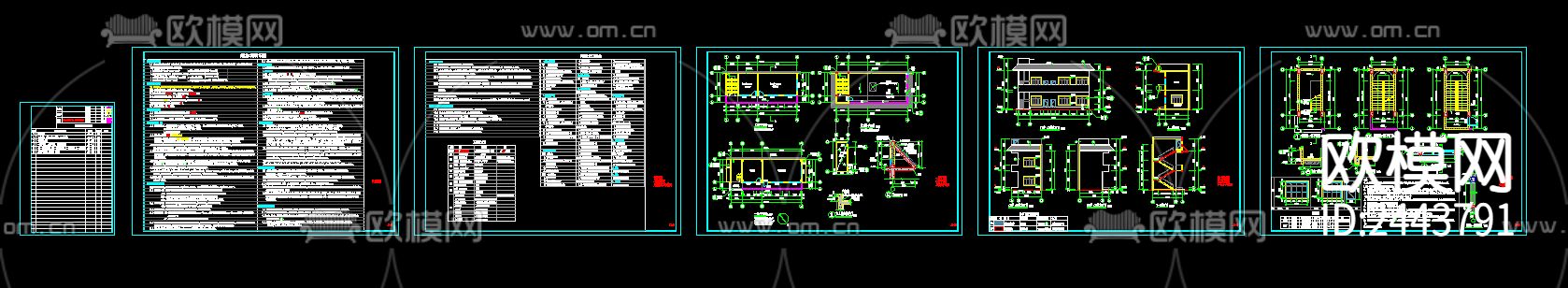 污水处理厂房cad施工图下载（渲染图5）