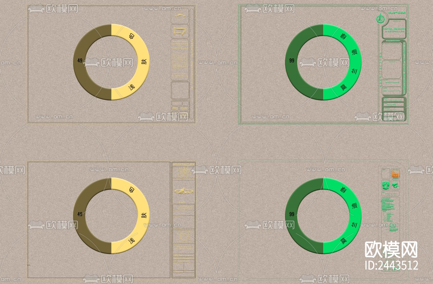 cad图幅图块下载（渲染图2）