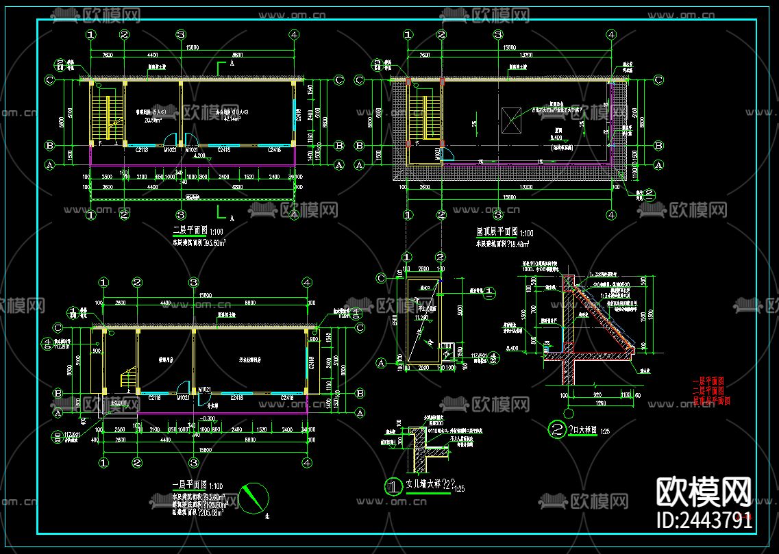 污水处理厂房cad施工图下载（渲染图2）