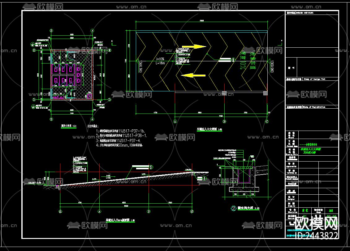 垃圾转运站cad施工图下载（渲染图7）